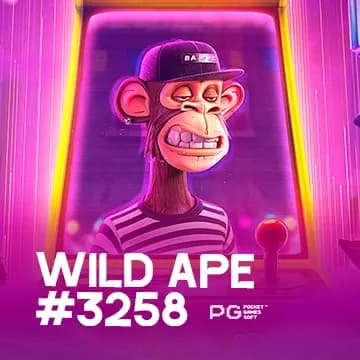 Wild Ape #3258