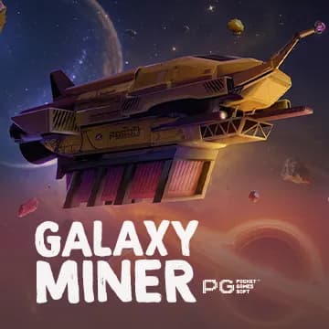 Galaxy Miner